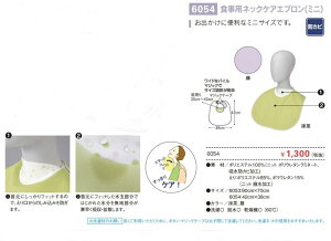 HplbNPAGv(~j)y6054zEÁEEE{݁EݑEH֘AEGvEpGvEHpGvEoGvE~jGvE܂