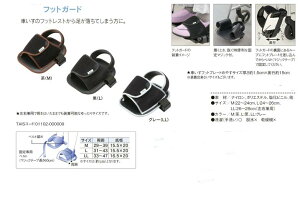 tbgK[hEs֘AEԈ֎q֘AEԈ֎qxgEÁEE{݁EݑEEԈ֎qxgEԈ֎qtBbgXgK[h