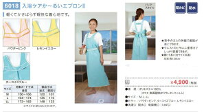 yG[EPA`邢Gv2EyLLTCYz6018-LLEJ[3F炨IтzEpGvEOGvECpGvEqGvEhHGv