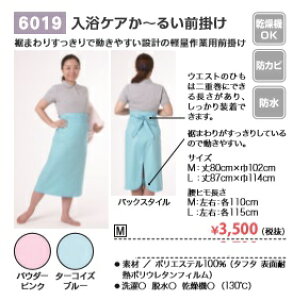 yG[EPA`邢O|EyMTCYz6019-MEJ[2F炨IтzEpGvEOGvECpGvEqGvEhHGvE