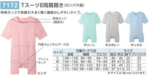 yTX[c2J(pX^)zEyJ?/SEMELELLTCYIтzpEVcEG[iEÁEE{݁EݑEEpVcEpCi[