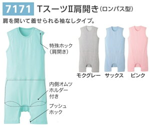 yTX[c2J(pX^)zEyJ?/SEMELELLTCYIтzpEVcEG[iEÁEE{݁EݑEEpVcEpCi[