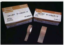 【サージカルテープ】スキンポア1箱12巻×5箱のおまとめ買い1箱あたり1512円（税込）・医療・介護・施設FE5092-1※送料は後ほど追加になります。