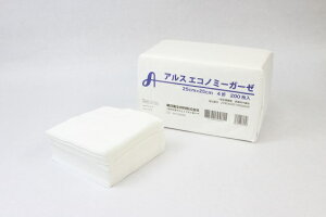 y200zsDzK[[EAXGRm~[K[[@4 25cm×25cm 200 y186202z