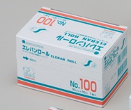 ハクゾウ・ロールタイプの防水性透明ドレッシングです。 エレバンロール No,100 10cm×10m 3155045 防水フィルム・粘着皮膚保護テープ