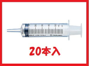y20{zeVWJe[e`bv^50mLESS-50CZB