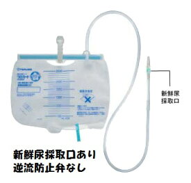【5個入】テルモ　ウロガードプラス　UD-BE3012P　新鮮尿採取口/あり・逆流防止弁/なし・容量/2,500mL導尿バッグ・閉鎖式導尿バック