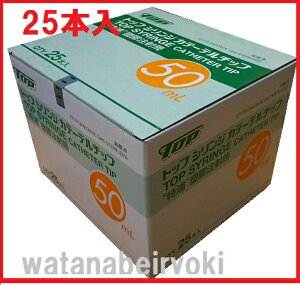 y25{zgbvvX`bNVW@Je[e`bv@50ml@25{@01012@