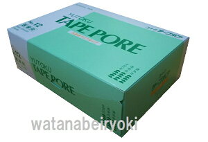 y24z[gNe[v|A@NoC12@12mm×9m@SiHƁ@ƌEƖpʋCANe[vEŒe[v