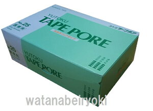 y12z[gNe[v|A@NoC25@25mm×9m@SiHƁ@ƌEƖpʋCANe[vEŒe[v