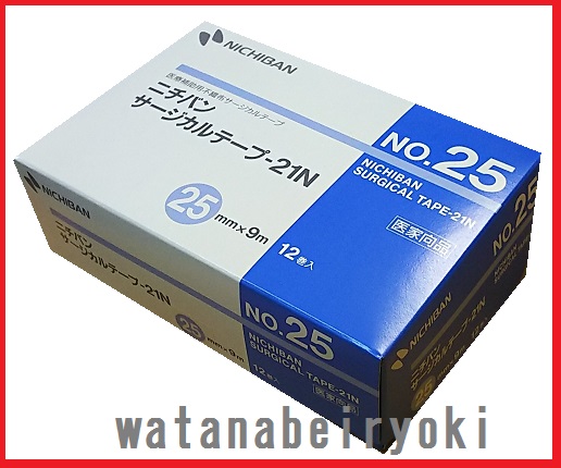 海外限定 不織布サージカルテープ 12巻入 ニチバン サージカルテープ-21N 12巻 4年保証 25mm×9m No.25