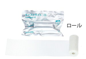 �L���X�g���C�g�� ���[�� 4�� 100mm×3.6m�@10����15383