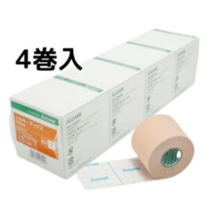 VL[ebNX 11904y x[W 7 z7.5cm×5m 4