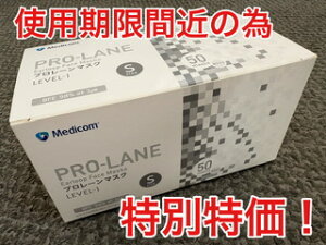 gpԋ߂ׁ̈i2026.12jʉiII@@@@v[}XNE STCYi89×162mmj@@@@@zCg 50