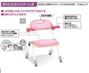 p֎qEV[CXEV[`FAEJtV[x`EI͂˂܂肽݃V[֎qEi쏊ESC-31EsNy܂肽݃V[z͌قǒǉ