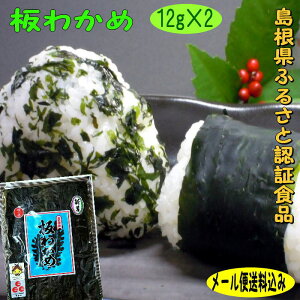 y[֑݁z12g×2܃Zbǵuӂ邳ƔFؐHiv킩 킩  킩 Y
