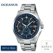 楽天市場】カシオ オシアナス ocw-t2500-1ajfの通販