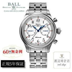 楽天市場 Ball 時計 キャノンボールの通販