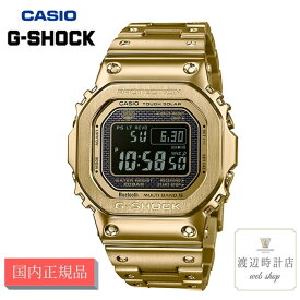 【2000円OFFクーポン！楽天スーパーSALE】gショック g-shock【送料無料】CASIO GMW-B5000GD-9JF Gショック メンズ 腕時計 タフソーラー Bluetooth スマートフォンリンク フルメタル ゴールド 大人気モデル 個性的【創業100年の時計店】