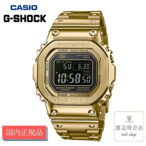 y2000~OFFN[|! 1420:00`1709:59zgVbN GMW-B5000GD-9JF t^ S[h g-shockyzCASIO GVbN Y rv ^t\[[ Bluetooth X}[gtHN lCf 