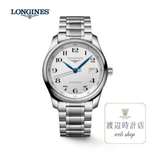 �y2000�~OFF�N�[�|���I9��20:00�`16��01:59�z�y���w�����T����z�y�����W���z�}�X�^�[�R���N�V���� L2.793.4.78.6�y���K�i�z60�񖳋������[�� ���[�J�[5�N�ۏ� ������ �r���v LONGINES ���������y�n��10