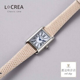 【2000円OFFクーポンでお得！23日20時～】ルクレア【LCREA】ソーラー 女性用 腕時計 プレゼント【創業100年の時計店】安心の正規品 メーカー2年保証 LC2101-SSRBE