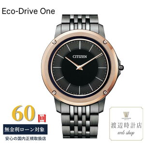 V`Y GRhCuy60񖳋[zAR5054-51E EŔ Eco Drive One jp rv  GRyn100N̎vXzyKiz[J[3Nۏ ubN