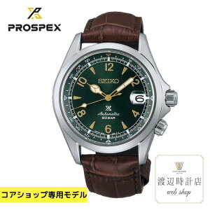 ZCR[ vXybNX SBDC091 ySEIKOtFANXtz 6R35 Alpinist RAVbv Ki [J[3Nۏ yn100N̎vXz