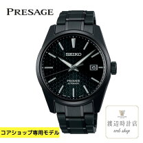 楽天市場】セイコー ブライツ brightz sagz091の通販