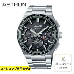 ZCR[ AXg SEIKO ASTRON SBXC111ySEIKOtFANXtz lNX^[ 5X53 \[[GPSdg rv Y RAVbv Ki [J[3Nۏ yn100N̎vXz