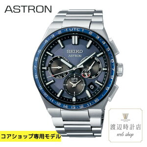 ZCR[ AXg SEIKO ASTRON SBXC109ySEIKOtFANXtz lNX^[ 5X53 \[[GPSdg rv `^ Y RAVbv Ki [J[3Nۏ yn100N̎v