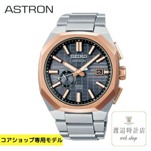 ZCR[ AXg SEIKO ASTRON SBXD014ySEIKOtFANXtz lNX^[ 3X62 \[[GPSdg rv `^ Y RAVbv Ki [J[3Nۏ yn100N̎v