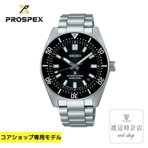 �y10��OFF�N�[�|���ł����I���������}���\���z�Z�C�R�[ �v���X�y�b�N�X SBDC197 Diver Scuba�u���b�N ������ �p���[���U�[�u 6R55 ���J�j�J���_�C�o�[�Y 1965 �w���e�[�W�y�R�A�V���b�v����z���[�J
