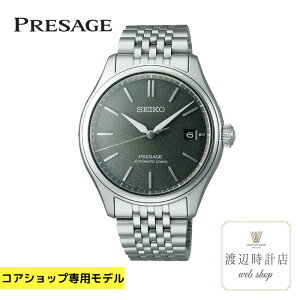 y10%OFFN[|łI100:00`209:59zZCR[ vT[W SARX123  3DAYS NVbNV[Y ubNySEIKOtFANXtzRAVbv [J[3Nۏ؁yn100N̎