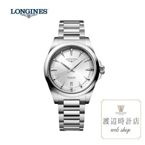 y10%OFFN[|łI1800:00`2109:59zywTz NEWyWzL3.720.4.72.6 RNGXg 38mm Ki Vo[ 60񖳋[ [J[5Nۏ L888  Y rv longi