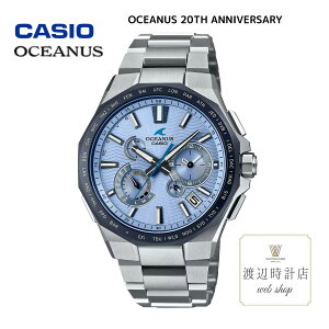 y10%OFFN[|łI1800:00`2109:59zIVAiX OCW-T6000BV-2AJRyOCEANUS 20TH ANNIVERSARYz胂f Cgu[ JVI \[[dg `^yn100N̎vXzS̐Ki