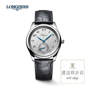 �y���w�����T����z�y�����W���zL2.843.4.73.2 �X���[���Z�R���h�y60�񖳋������[���z���K�i �}�X�^�[�R���N�V���� �V���o�[ LONGINES�y���[�J�[5�N�ۏ؁z38.50�~�� �������� L893�y�n��100�N�̎��v