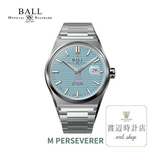 �{�[���E�H�b�` NM9052C-S1CJ-IBE �y���E����1000�{�z���[�h�}�X�^�[ M �p�[�V�r�A �A�C�X�u���[ ���K�i ���[�J�[5�N�ۏ؁y60�񖳋������[���z�ő�80���ԋ쓮 �y�n��100�N�̎��v�X�z