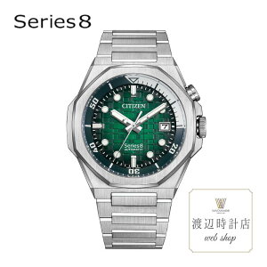 �y10��OFF�N�[�|���ł����I1��00:00�`2��09:59�z�V���[�Y8 NB6060-58X �V�`�Y�� ������ �f�B�[�v�O���[���y60�񖳋������[���z���K�i�y�n��100�N�̎��v�X�z���[�J�[5�N�ۏ� 890 Mechanical ���S�̐��K�i 