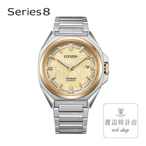 �y2000�~OFF�N�[�|��! 9��20:00�`16��01:59�z�V���[�Y8 NB6059-57P �V�`�Y�� �������y60�񖳋������[���z10�C���h�� �E�H�[���S�[���h�y�n��100�N�̎��v�X�z831 Mechanical ���S�̐��K�i �V�`�Y���V���[�Y8