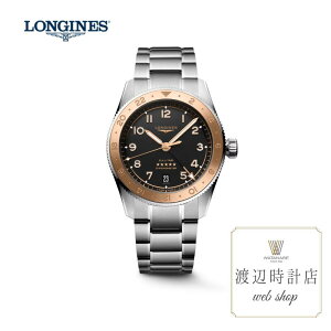 y2000~OFFN[|I2701:59܂ŁzywTzNEWyWzL3.803.5.53.6 W Xsbg LONGINES SPIRIT ZULU TIME 1925 XeXX`[ 18k[YS[h 39mm Ki 60񖳋