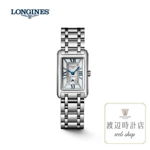 �y���w�����T����z�y�����W���zL5.255.4.75.6 ���K�i 60�񖳋������[�� ���[�J�[2�N�ۏ� �h���`�F���B�[�^ �N�I�[�c 20.80 x 32.00 mm ���f�B�[�X �r���v LONGINES ��������