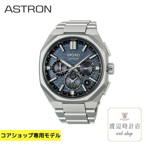 �yNEW�z�Z�C�R�[ �A�X�g���� SEIKO ASTRON HAB001J �l�N�X�^�[ 5X63 �\�[���[GPS�d�g �r���v ���`�^�� �����Y�y�R�A�V���b�v����z���K�i ���[�J�[3�N�ۏ� ���������y�n��100�N�̎��v�X�z