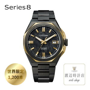 �V���[�Y8 NB6086-54E�y���E����1,200�{�z�V�`�Y���y60�񖳋������[���z���K�i�y�n��100�N�̎��v�X�zCal.9051 �� �S�[���h �t�H�[�W�h�J�[�{�� 2��ώ� �����Y CITIZEN