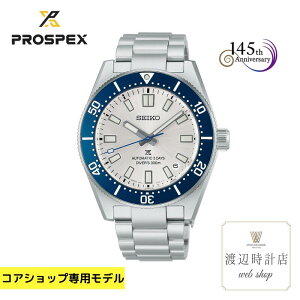 �Z�C�R�[ �v���X�y�b�N�X HBC005J ������ �Z�C�R�[�n��145���N�L�O �_�C�o�[�Y 1965 �w���e�[�W ���胂�f���y����1,500�{�z300M�h���y�R�A�V���b�v����z���K�i ���[�J�[3�N�ۏ� ���������y�n��100