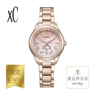 �y10��OFF�N�[�|���ł����I1��00:00�`2��09:59�z�y�\��J�n�z�V�`�Y�� XC �N���X�V�[ EE1004-81N�y�N���X�V�[30���N�L�O���胂�f���z���E����1,300�{ �����L daichi collection�X�[�p�[�`�^�j�E�� �G�R�E