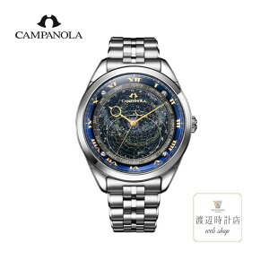 �y2000�~OFF�N�[�|�����|�C���gUP�I4��20:00�`9��01:59�z�J���p�m�� AO4010-51M �R�X���T�C���y25���N�L�O���胂�f��250�{�zCITIZEN �y60�񖳋������[���zCAL.4398 �T�t�@�C�A�K���X ���퐶���p�h�� �X�e