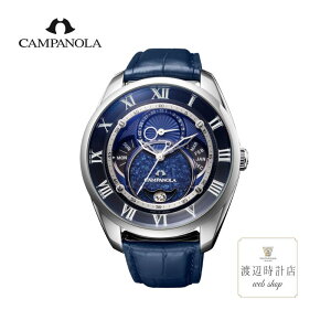 �y10��OFF�N�[�|���ł����I���������}���\���z�J���p�m�� BU0020-20L �y����(���炩����)�z CITIZEN CAL.8730 �T�t�@�C�A�K���X ���j�v�x���g ���퐶���p�h�� �X�e�����X ���K�i�y�n��100�N�̎��v�X