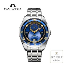 �J���p�m�� BU0020-71N�y�����z���胂�f��250�{ �G�R�h���C�u �����O�\�[���[ CITIZEN �y60�񖳋������[���zCAL.8730 �T�t�@�C�A�K���X ���퐶���p�h�� �X�e�����X ���K�i�y�n��100�N�̎��v�X�z