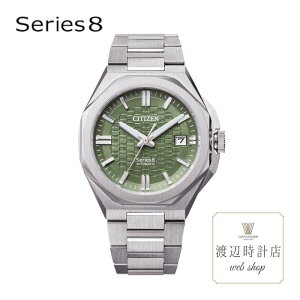 �V���[�Y8 NB6080-51W ���^���[�u�����gCal.9051 �V�`�Y���y60�񖳋������[���z���K�i�y�n��100�N�̎��v�X�z���{�`���̎s���͗l���C���[�W 2��ώ� �����Y CITIZEN